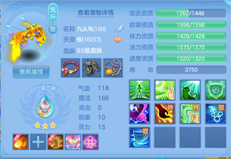 微信图片_20260915210109_22_1992.png