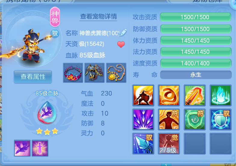 微信图片_20260915210109_25_1992.png
