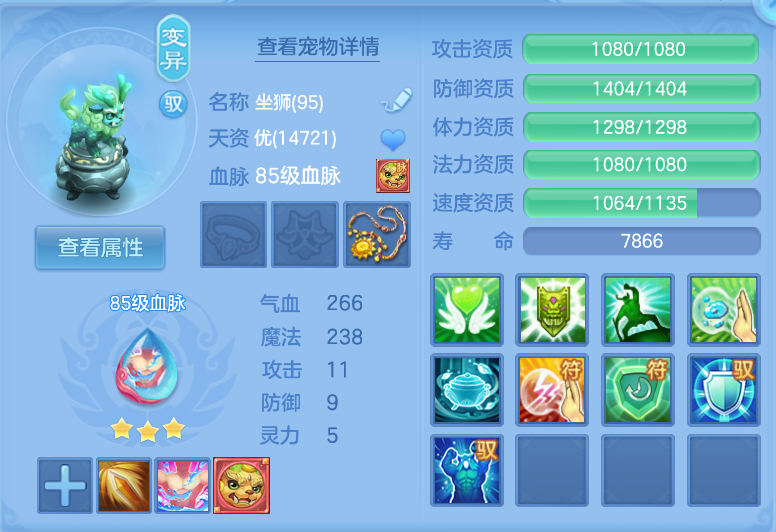 微信图片_20260915210109_26_1992.png