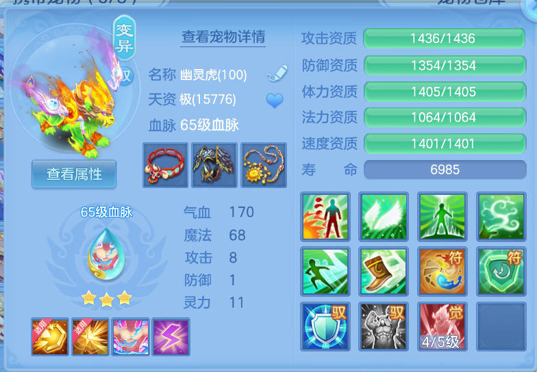 微信图片_20260915210109_23_1992.png