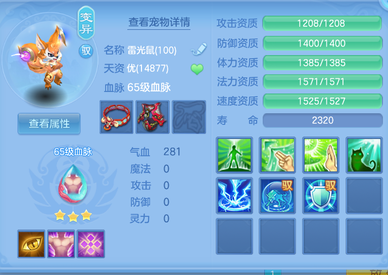 微信图片_20260915210110_29_1992.png