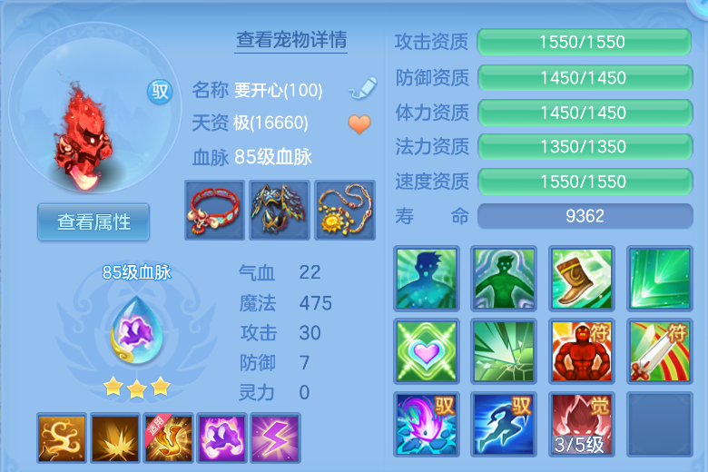 微信图片_20260915210110_28_1992.png