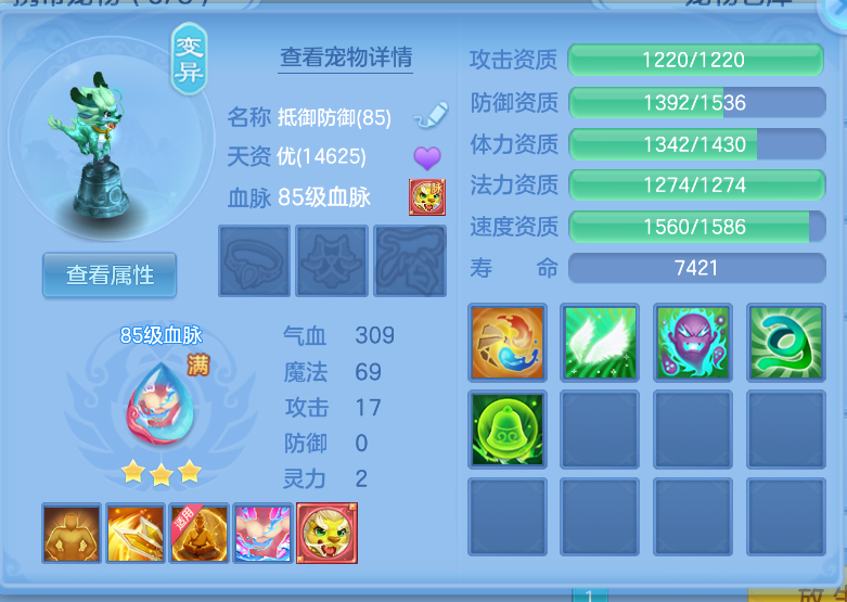 微信图片_20260915210109_27_1992.png