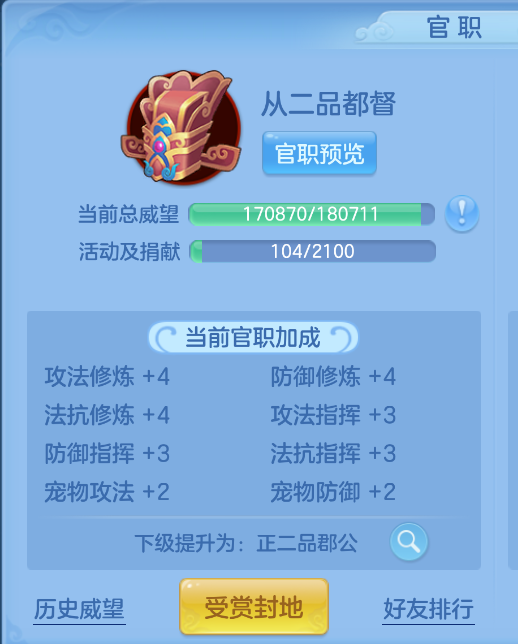微信图片_20260915210147_33_1992.png