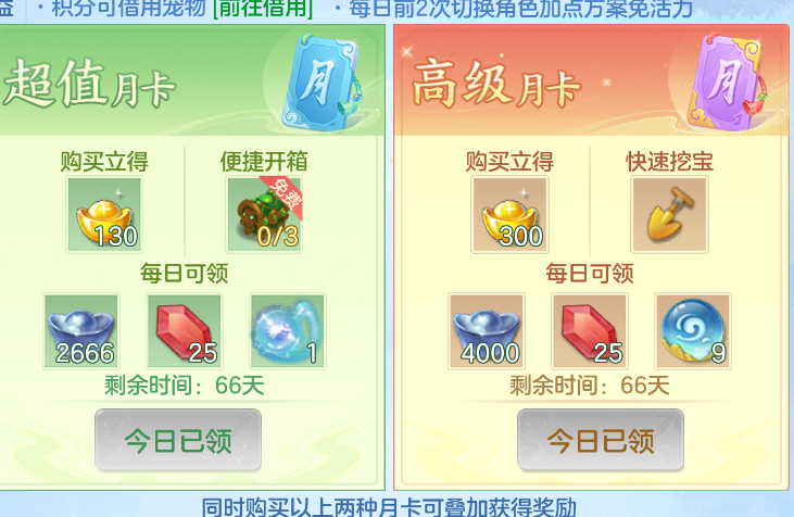 微信图片_20260915210147_32_1992.png