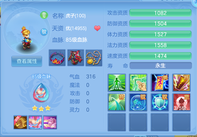 微信图片_20260915210110_31_1992.png