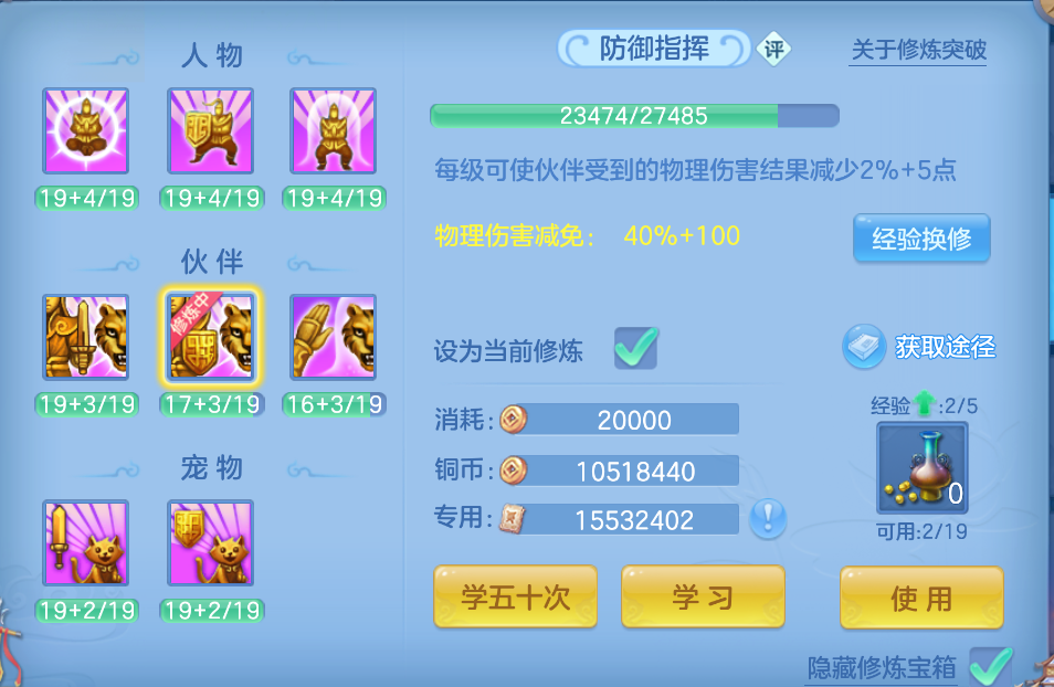 微信图片_20260915210147_35_1992.png