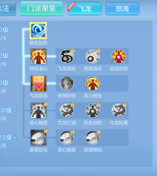 微信图片_20260915210147_36_1992.png