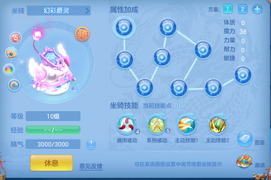 微信图片_20260915210249_39_1992.png