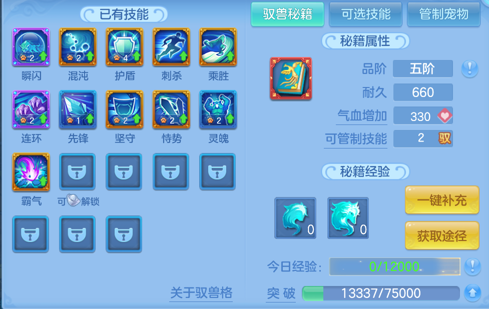 微信图片_20260915210147_38_1992.png