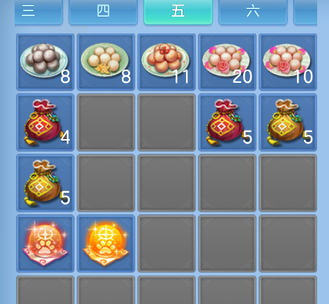 微信图片_20260915210249_43_1992.png