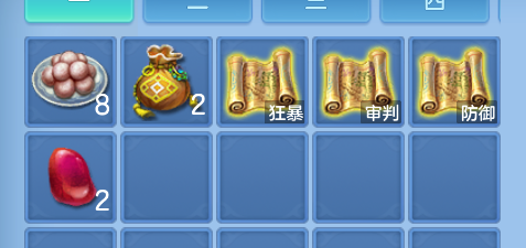 微信图片_20260915210249_41_1992.png