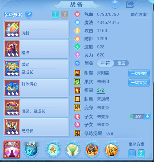 微信图片_20260915204702_20_13636.png