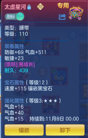 微信图片_20260915204802_25_13636.png