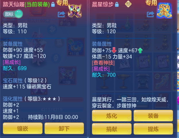 微信图片_20260915204806_26_13636.png