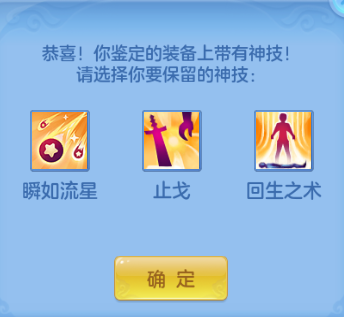 微信图片_20260915204811_27_13636.png