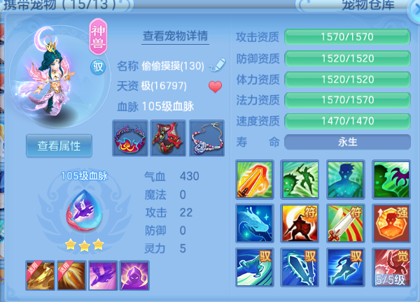 微信图片_20260915204826_28_13636.png