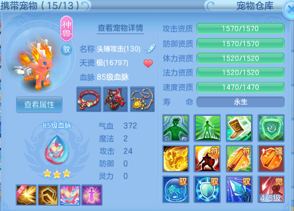微信图片_20260915204840_30_13636.png