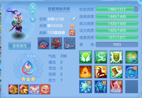 微信图片_20260915204938_37_13636.png