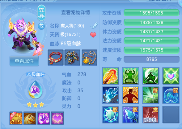 微信图片_20260915204930_36_13636.png