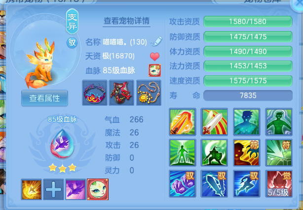 微信图片_20260915205125_39_13636.png
