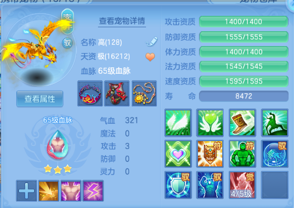 微信图片_20260915205152_42_13636.png
