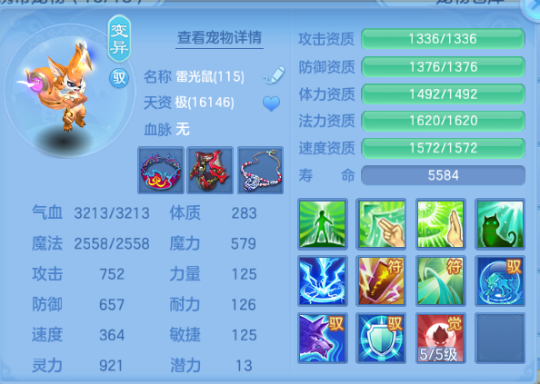 微信图片_20260915205158_43_13636.png