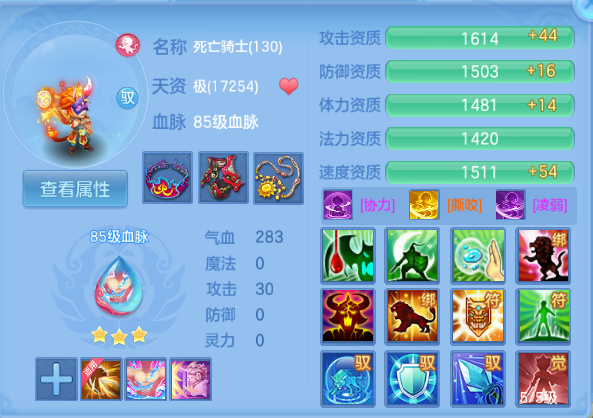 微信图片_20260915205329_49_13636.png