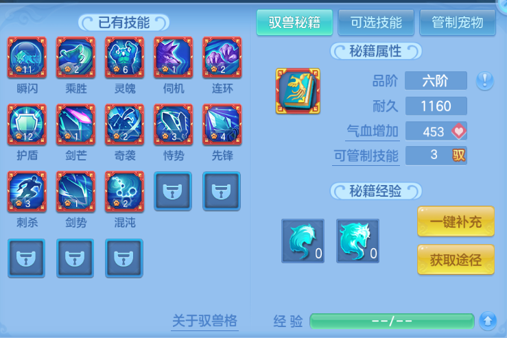 微信图片_20260915205407_55_13636.png