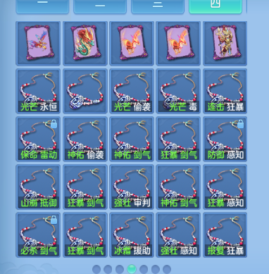 微信图片_20260915205551_63_13636.png