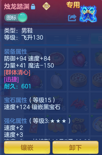 4f30a971f974acff289c1d0c624b75a4.png