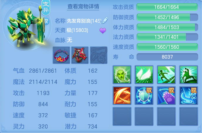 4d06897143493b33b1fe0c79974a6b2a.png