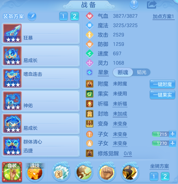 9ad1ccfab87e7da8d6af48dfed8c7dad.png