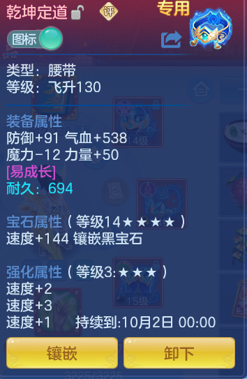 24c7886f80622526d73e4b2339bad342.png