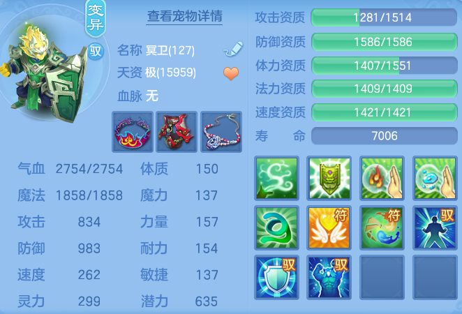 903041be8669ac72c6badb3db2b756e7.png