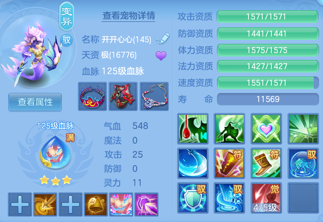 051f43c2a4d3622e74bfc76fec12a466.png