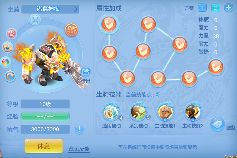 90fee975edc35fc8635793029e4b6a24.png
