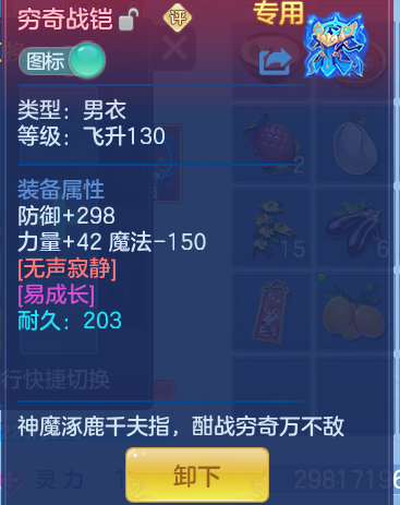 94f1e0746d8e73a5e59a54b5b861cd5a.png