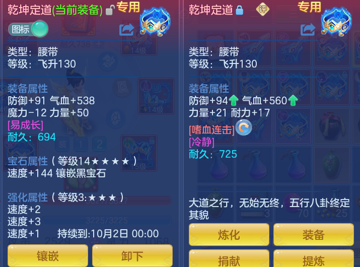 440e4417801a6eb662a84e4e52e8f505.png