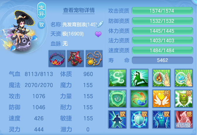 517df96e8f76a4427d86bfc301fca921.png