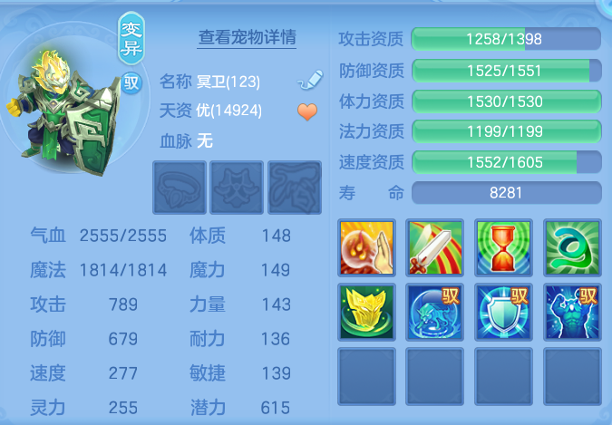 4411fe99ca06769b589970034e0f7978.png