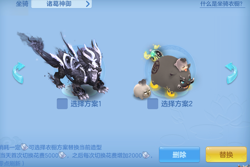 a190bb53094cc179ef7f78e772bb7cd2.png