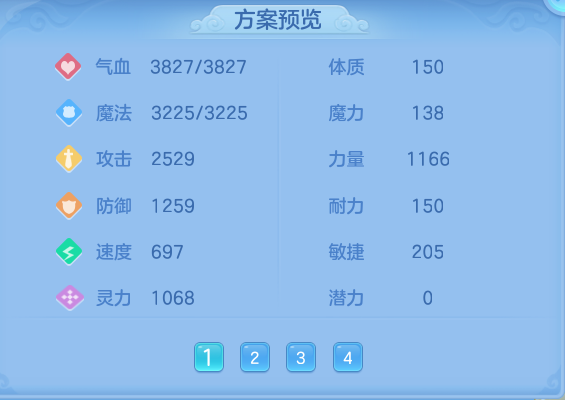 a31264db367ea67a34c44c5e3c43bdb0.png