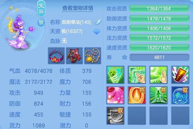 c446d1c412f0b1921dffe2b23a70855f.png