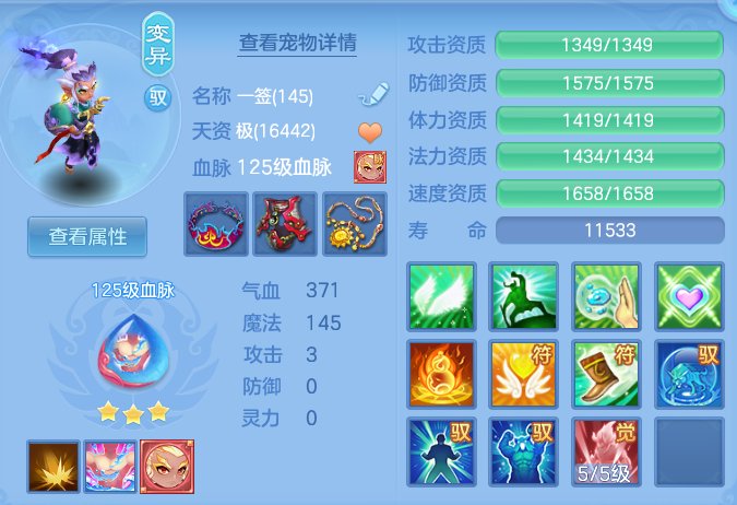 b590283751c971644c08f022ae7122fb.png