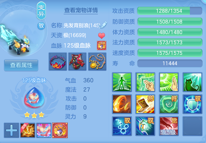 c2f65c6cbf54062e8435036b5c67dfa5.png