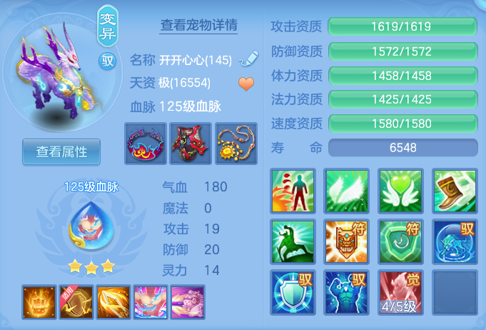 cb7dbb3053a897235d6a88c6b8d6a619.png