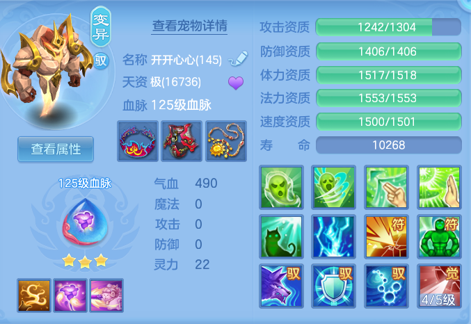 d6f3435805b51f8e249a8322c98634a4.png