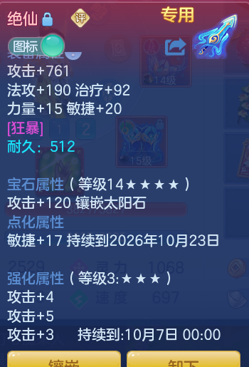 c655dd078b3e13eea2598d076d8a243f.png