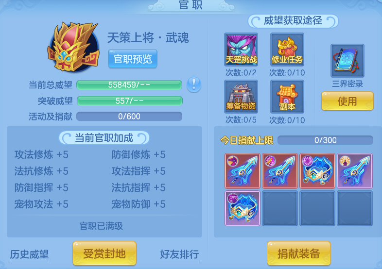 d8b25591775cc1e8b69d86dea4d56c6d.png